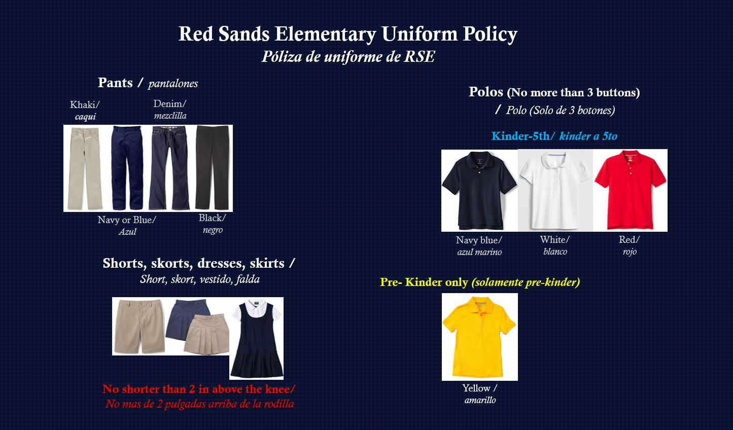 uniform policy